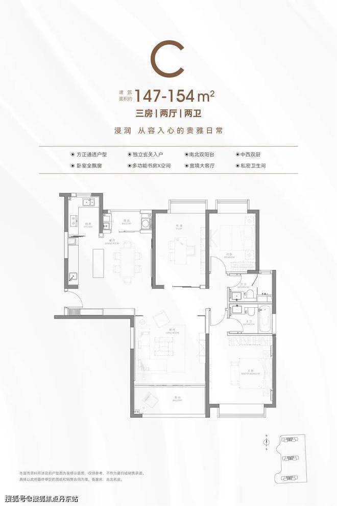 025上海古北99网站最新发布-内幕曝光龙8国际电子游戏娱乐平台『古北99』2(图10)