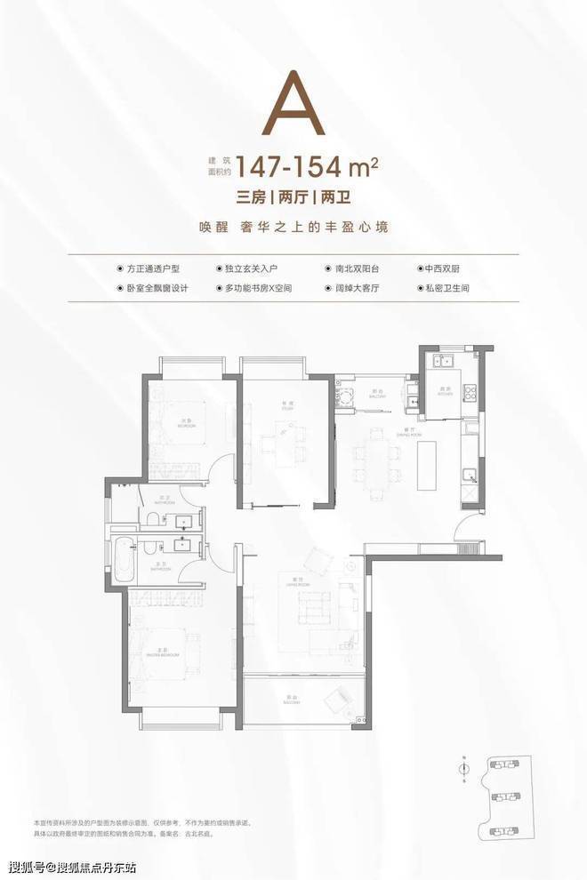 025上海古北99网站最新发布-内幕曝光龙8国际电子游戏娱乐平台『古北99』2(图18)